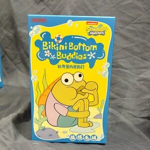 Bikini Bottom Buddies Stuffed Animal - Yellow and Green